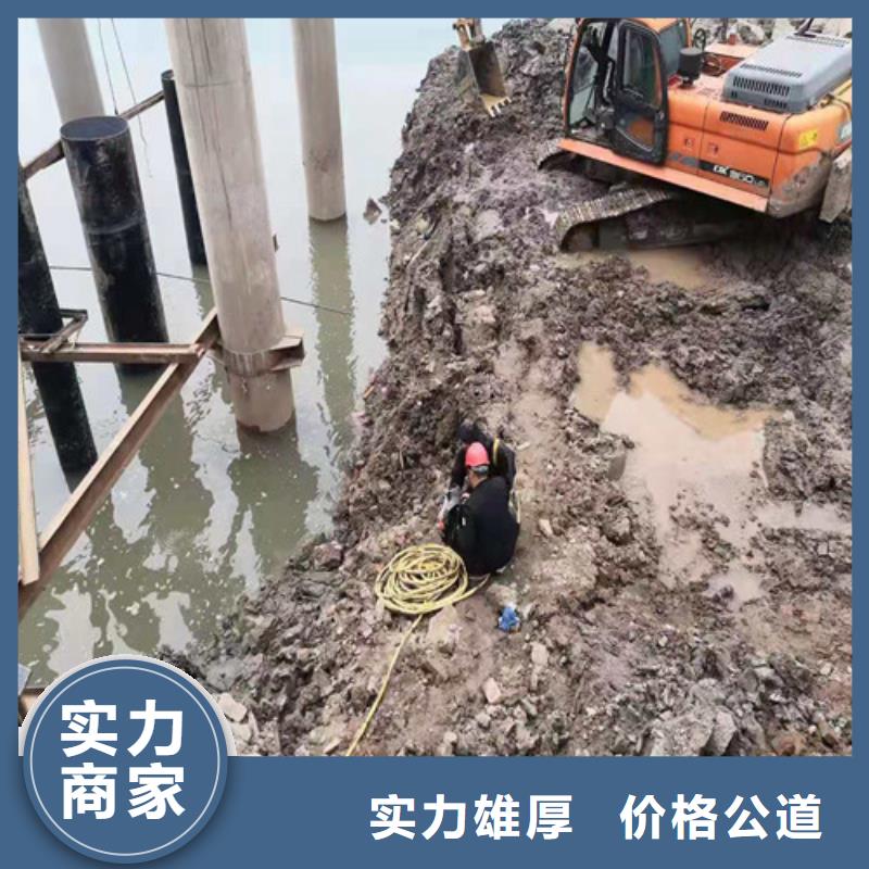 水下封堵水下堵漏售后保障