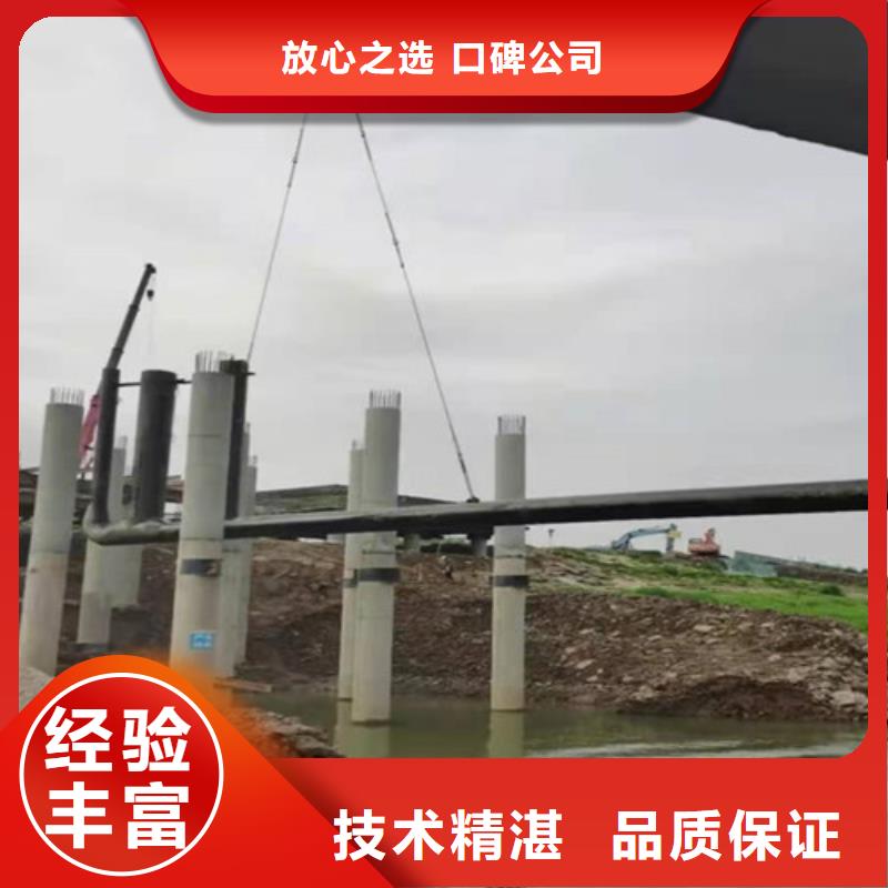 水下封堵水下堵漏售后保障