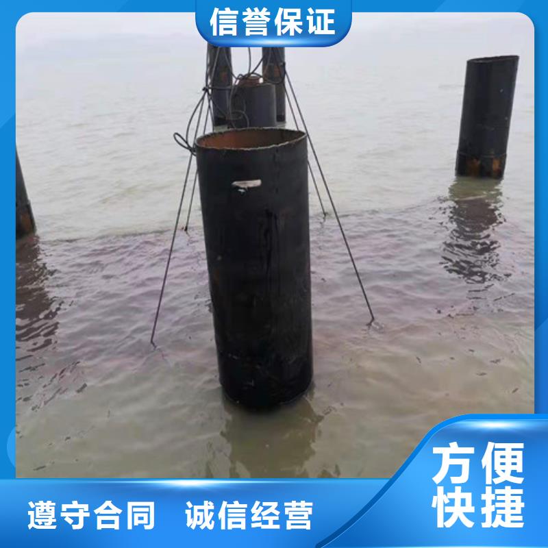 水下封堵_【潜水堵漏】先进的技术