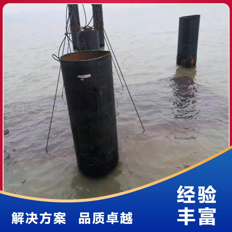 水下封堵,【水下焊接】免费咨询 源美水下工程(马鞍山市分公司)