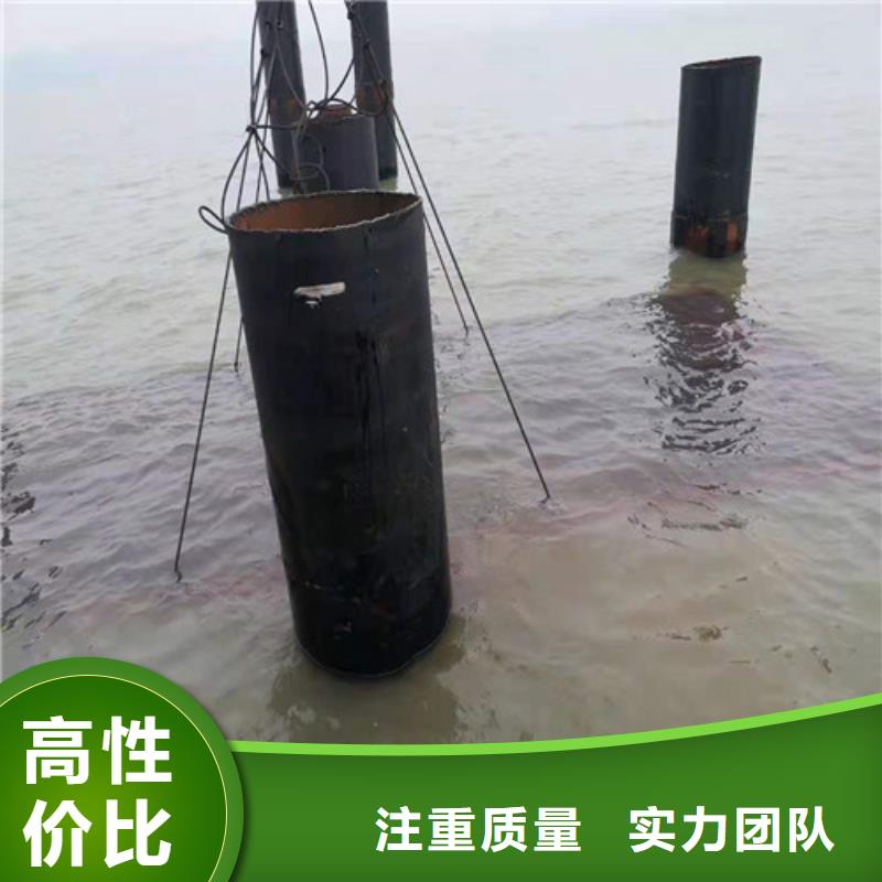 水下封堵水下堵漏售后保障