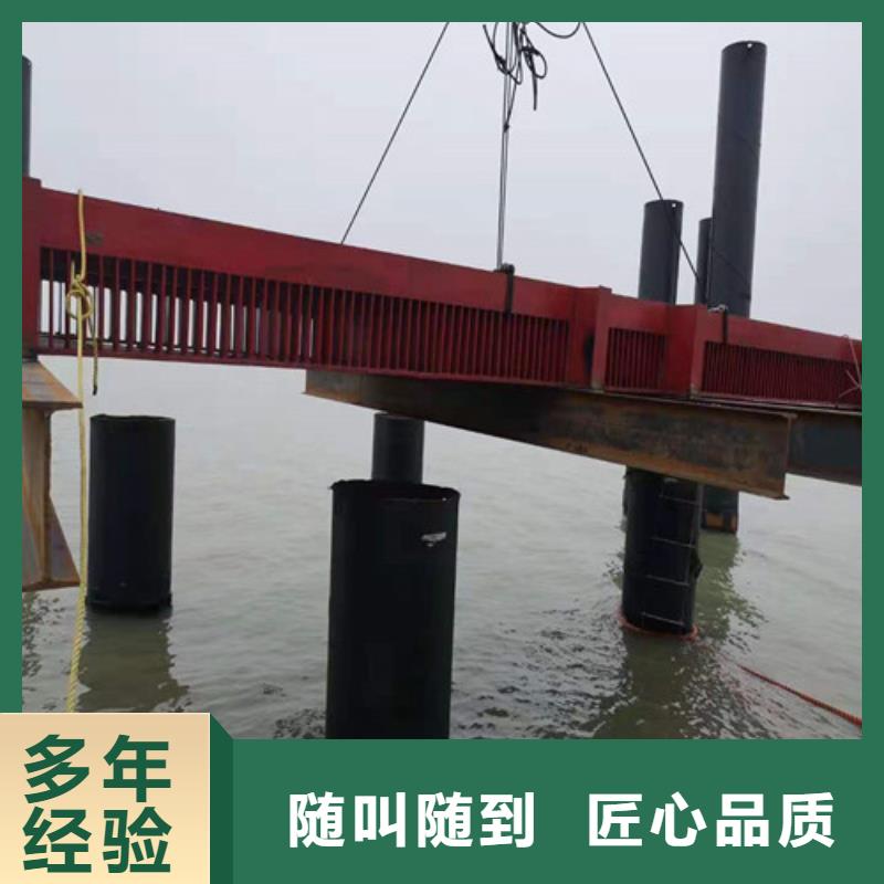 水下封堵渗水补漏高品质