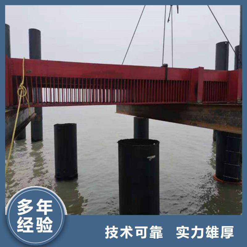 水下管道安装-视频-水下管道安装|汕头市|南澳|潮阳|梅州|云浮|广州|韶关