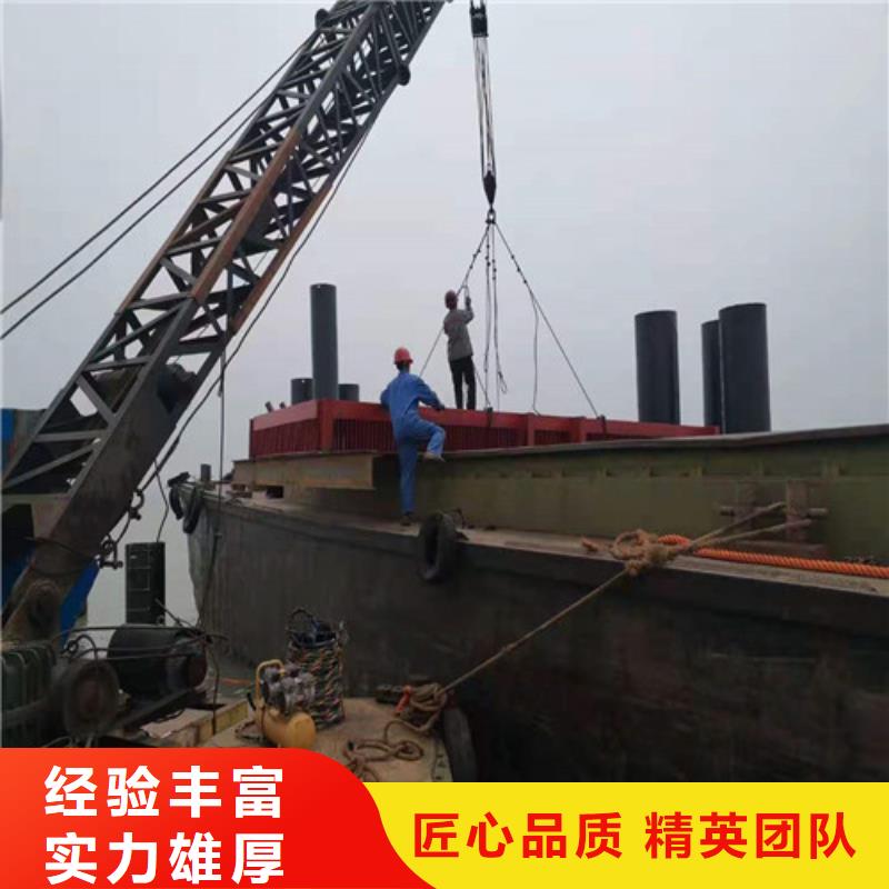 水下封堵渗水补漏高品质