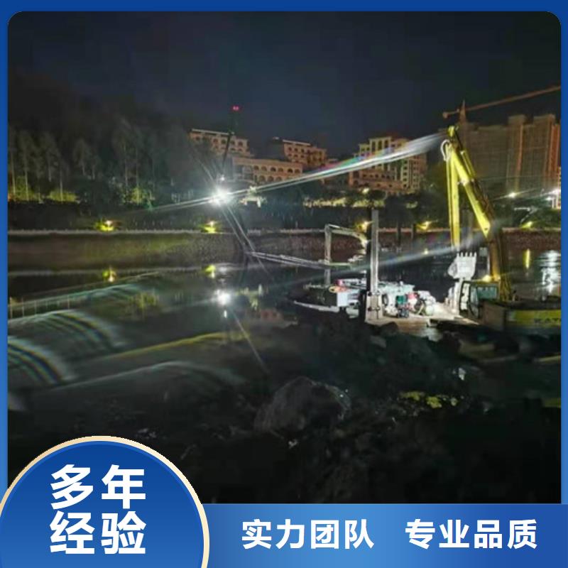 水下封堵,本地水下电焊诚实守信