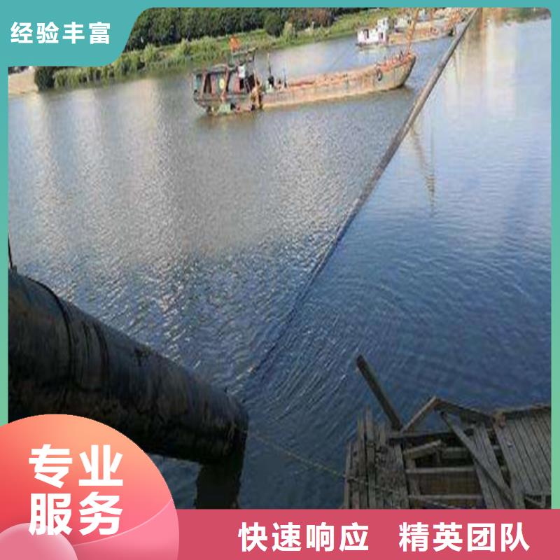 水下封堵-隧道漏水施工2025公司