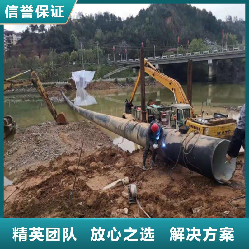水下安装沉井施工品质好