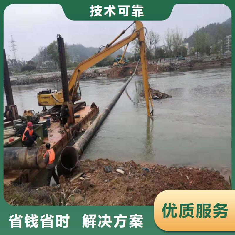 水下安装 【水下管道安装】免费咨询