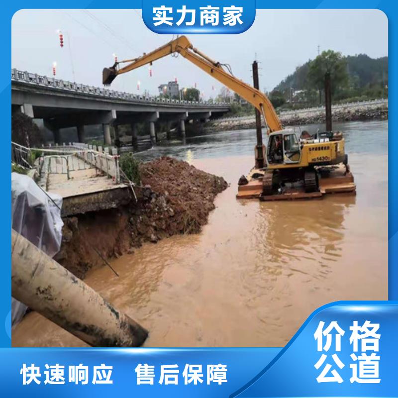 水下安装技术比较好
