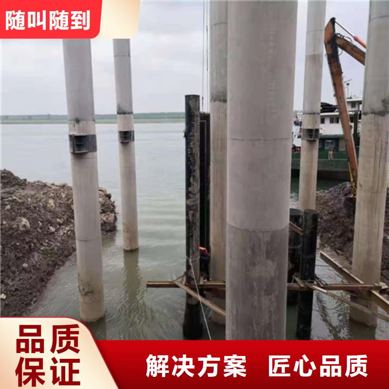 水下安装水下切割焊接行业口碑好
