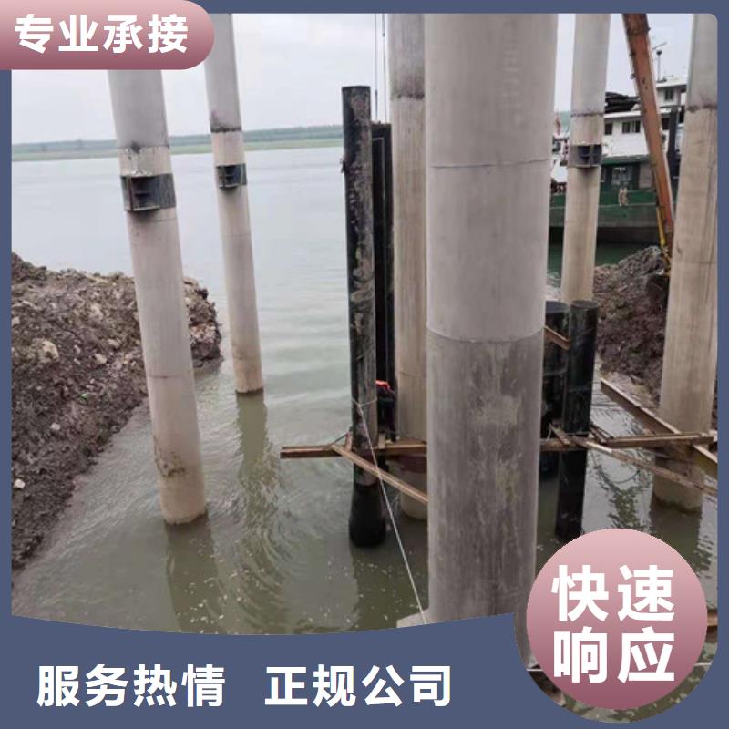 水下安装沉井施工专业公司