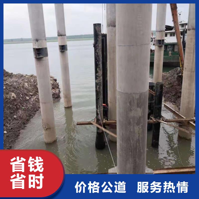 水下管道安装视频-水下管道安装|宣城市|宁国|广德|淮南|淮北|滁州|亳州
