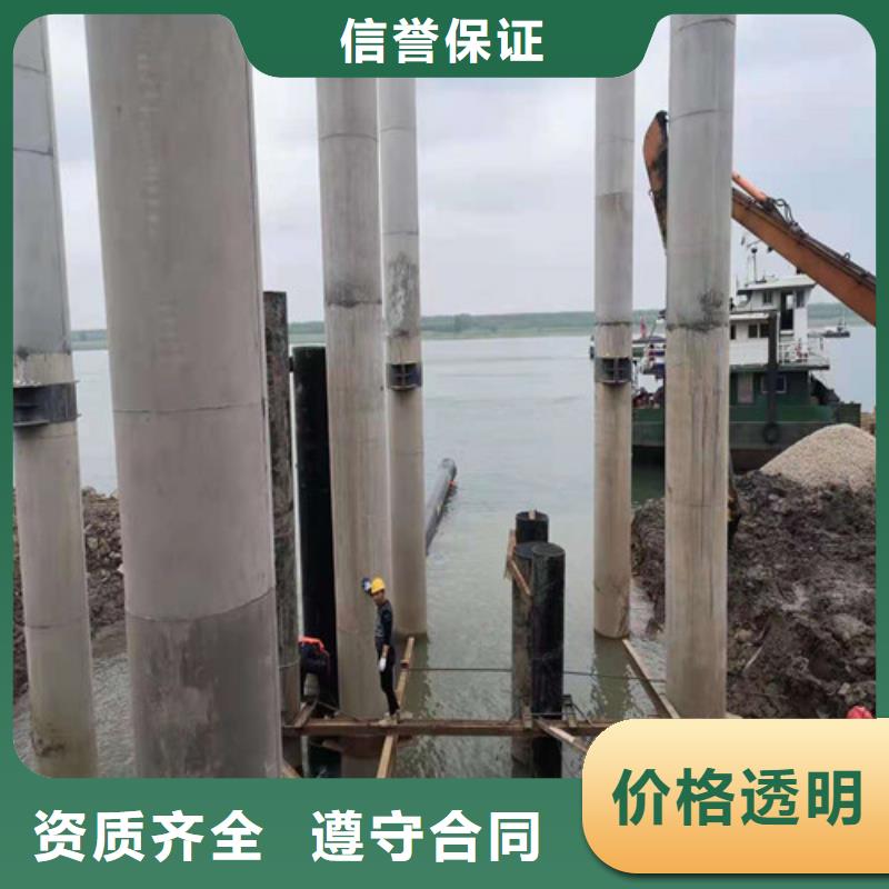 水下安装-水下疏漏