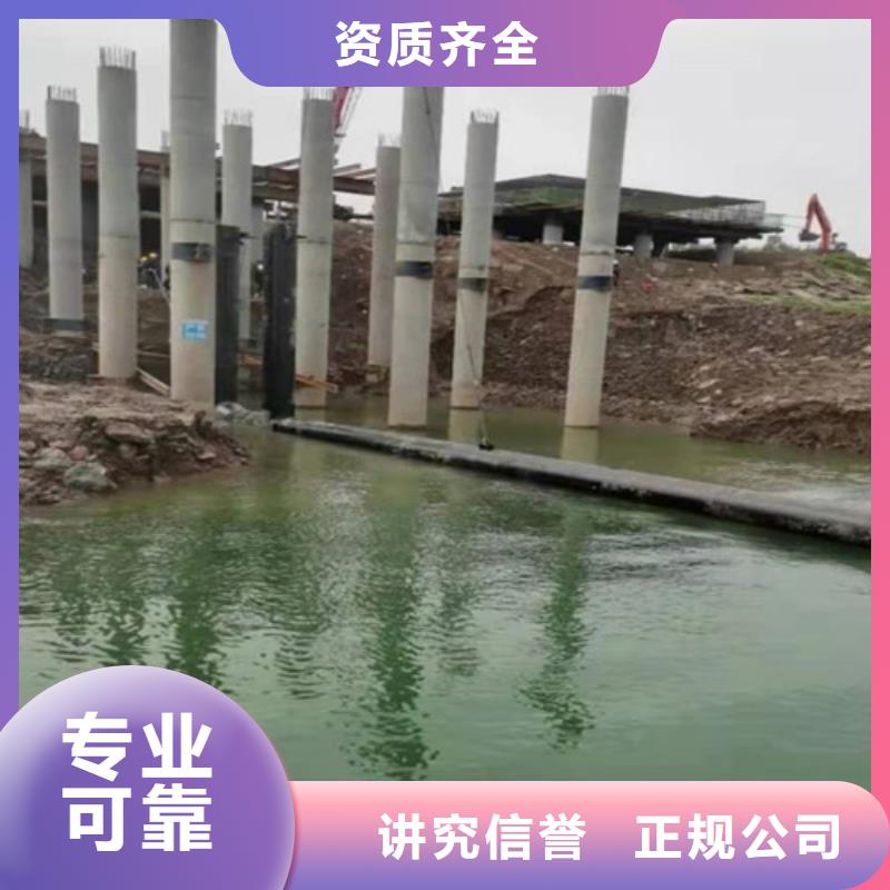 水下安装 【水下管道安装】免费咨询