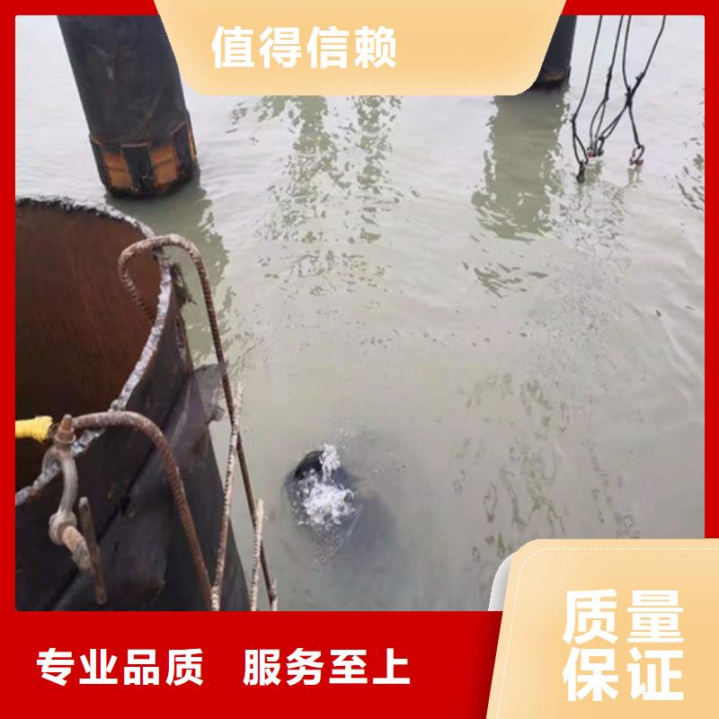 水下安装-水下疏漏
