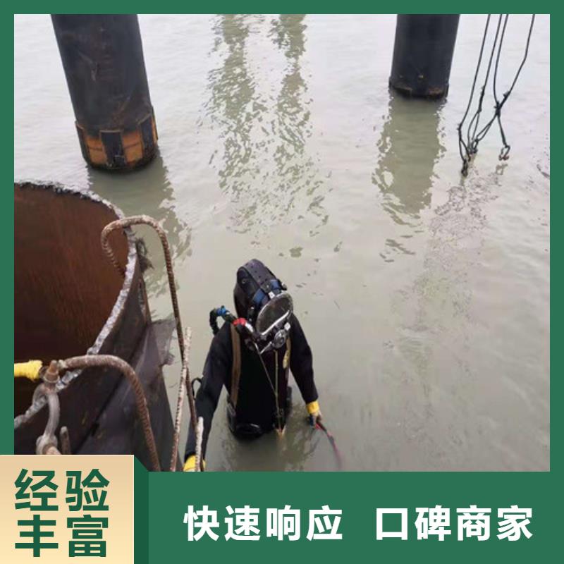 水下安装水下封堵施工品质好