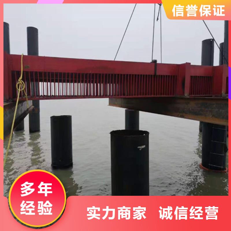 水下安装 【水下管道安装】免费咨询