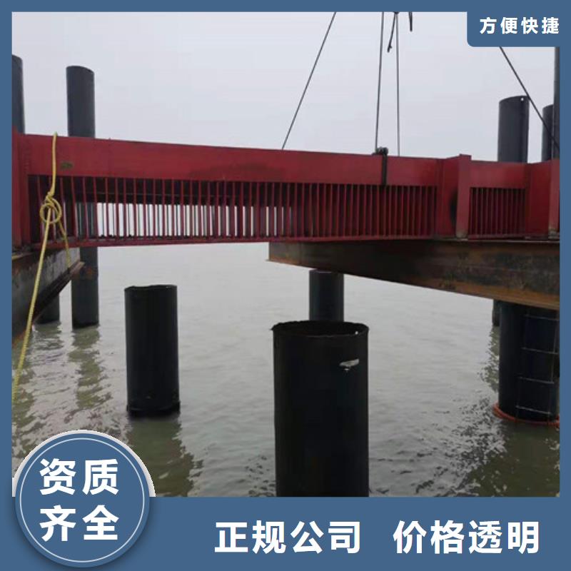 水下管道安装视频-水下管道安装|宣城市|宁国|广德|淮南|淮北|滁州|亳州
