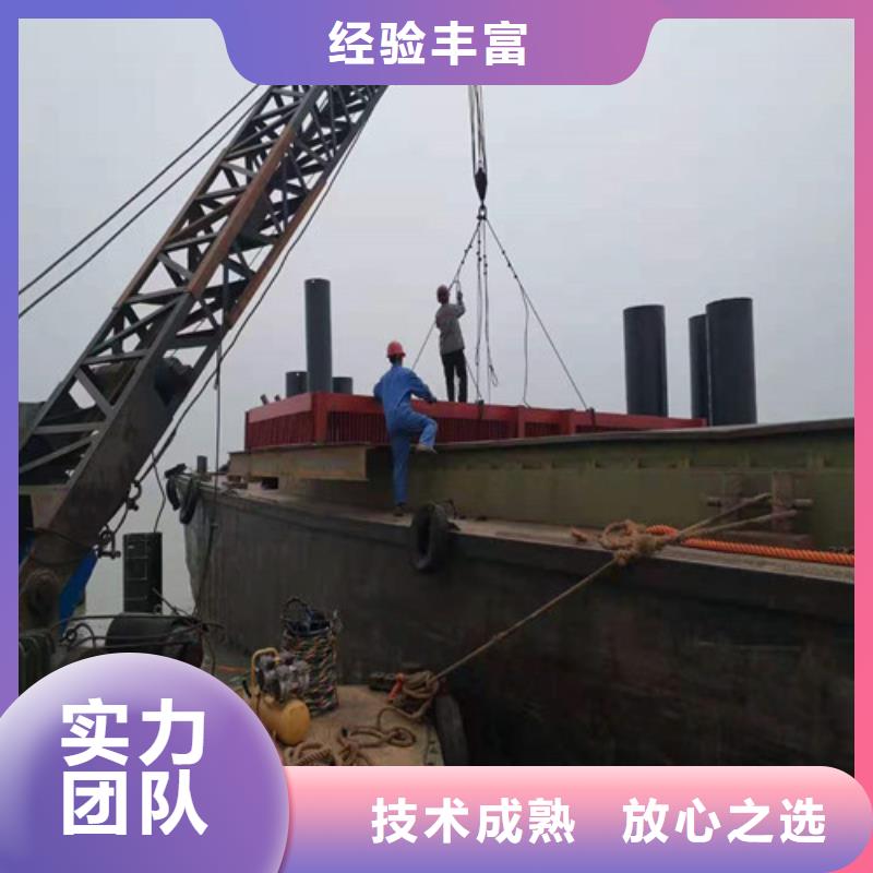 水下安装水下照相服务专业服务