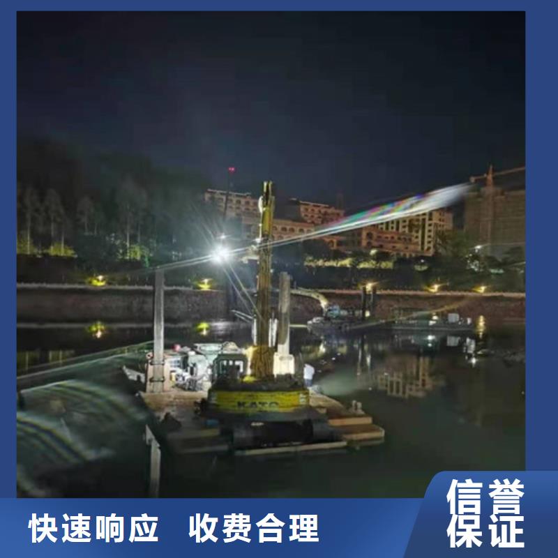 水下安装【水下录像】专业品质-源美水下工程(宣城市分公司)|覆盖地域宣州|旌德|淮南|阜阳|马鞍山|亳州|滁州|池州|黄山