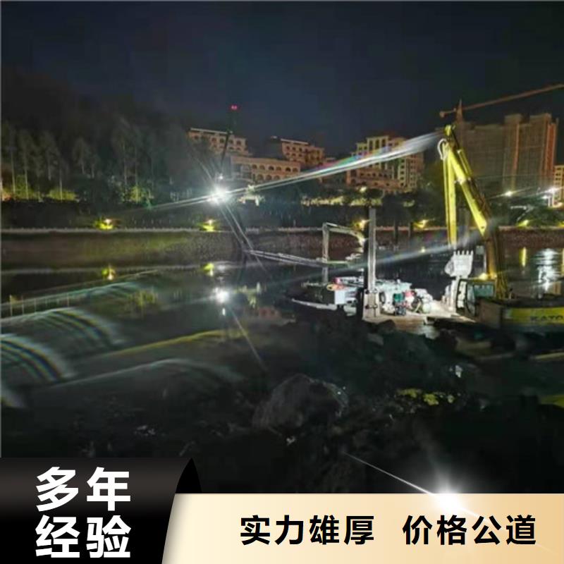 水下安装技术比较好