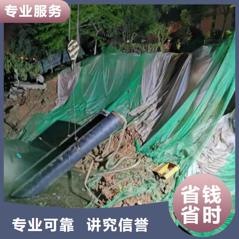 水下安装水池堵漏服务信誉保证