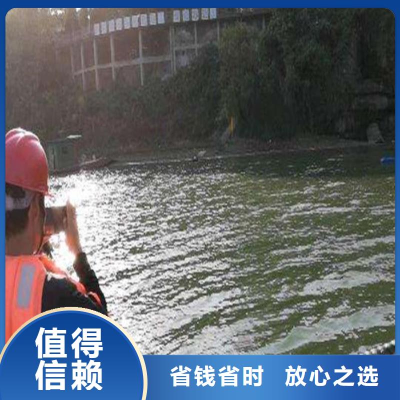 水下管道安装-视频-河北省廊坊市|广阳|霸州|衡水|张家口|邯郸|唐山|沧州|秦皇岛|承德水下管道安装-源美