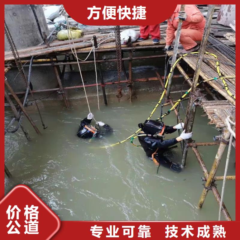 水下管道安装源美水下作业水下打捞队实力商家