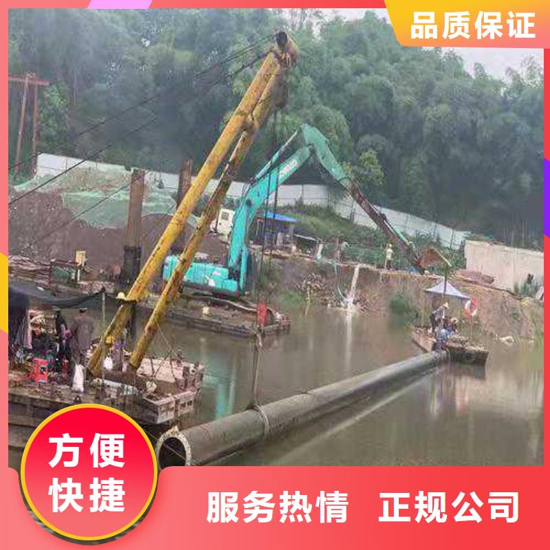水下作业【潜水打捞】快速