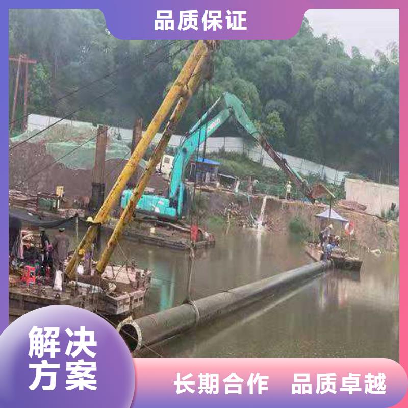 水下作业水下疏漏诚信经营