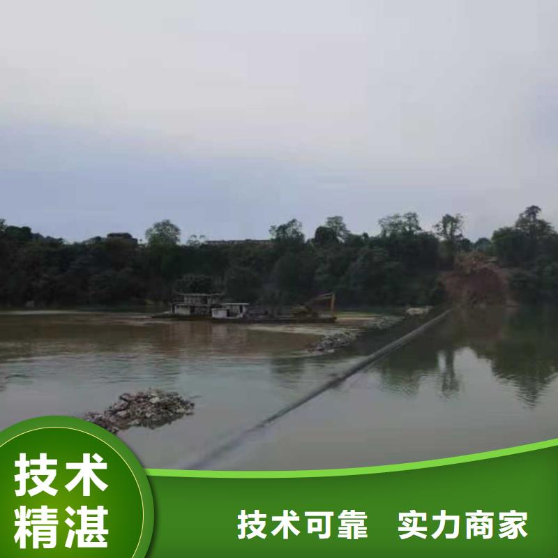 水下作业水下疏漏诚信经营