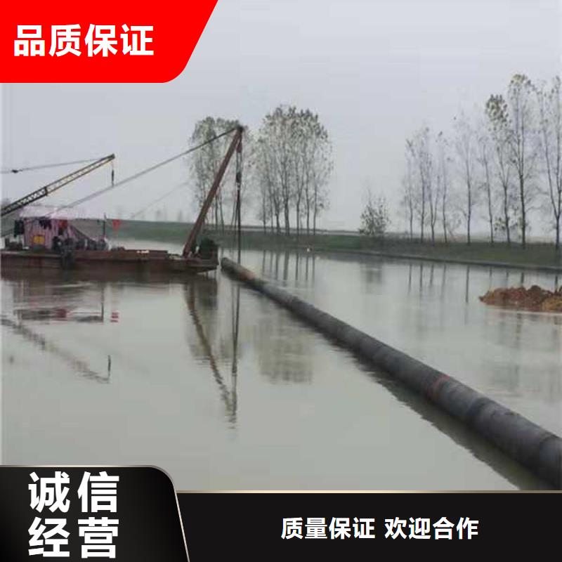 水下作业水下管道安装一站式服务-源美水下工程(玉溪市分公司)