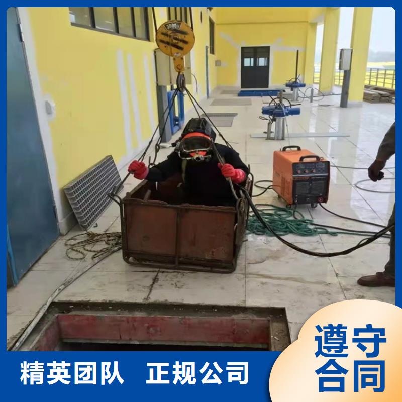 水下作业防水堵漏案例丰富