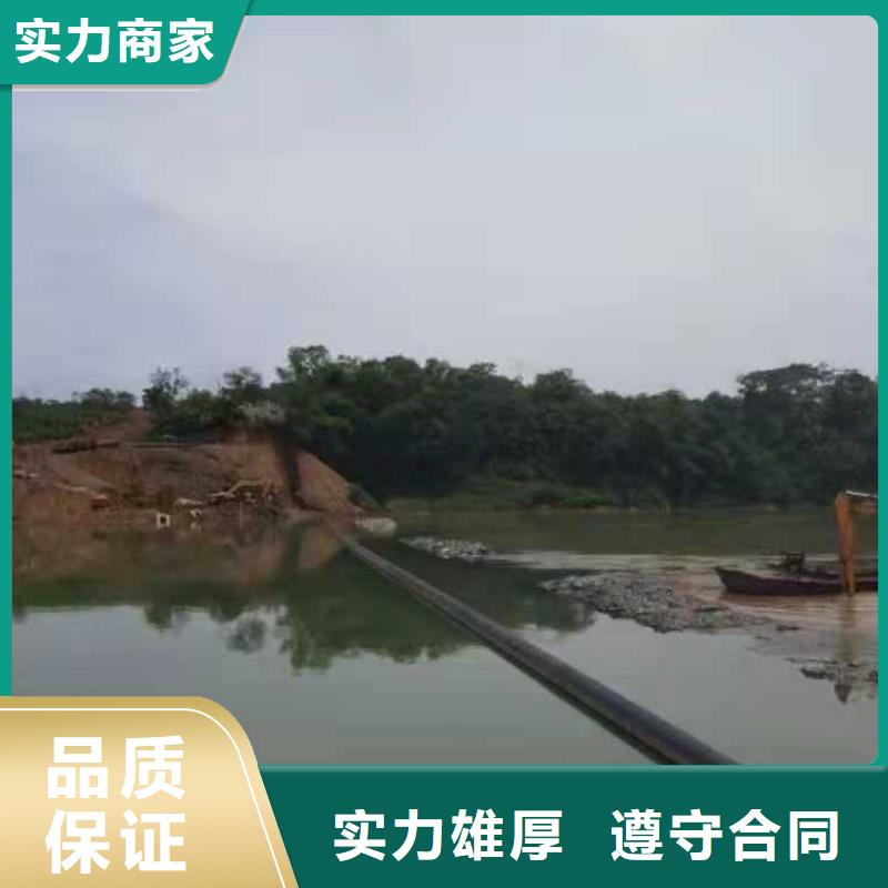 水下作业潜水搜救快速