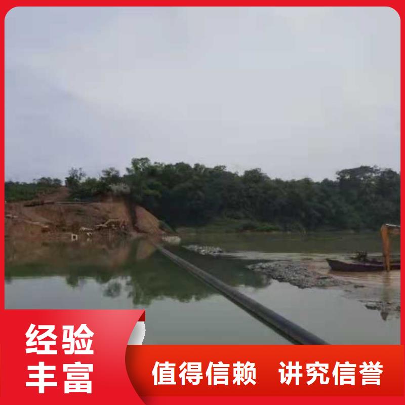 水下作业过江管道铺设价格公道