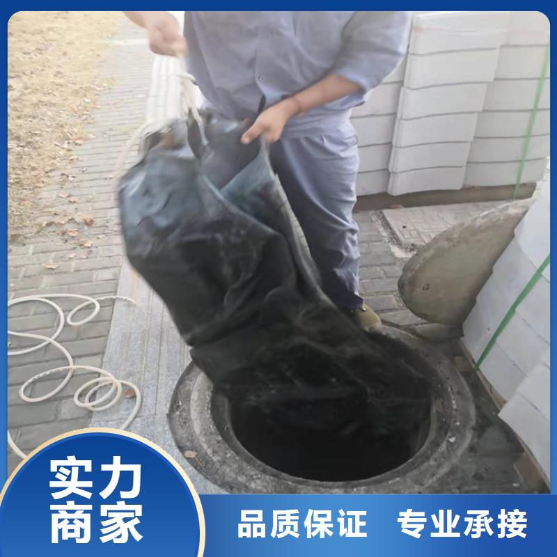 水下管道安装视频-水下管道安装_四川省广元市市场覆盖剑阁|青川|攀枝花|巴中|宜宾|乐山等