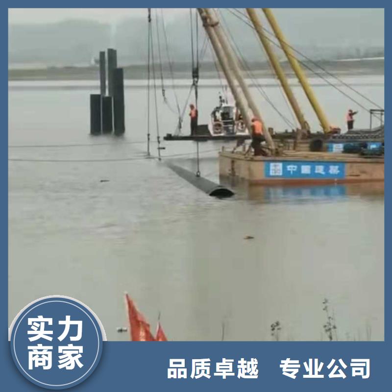 源美水下管道安装水下作业 【沉井施工】遵守合同阿奇乐乐