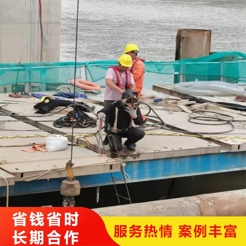 【水下作业蛙人打捞公司】