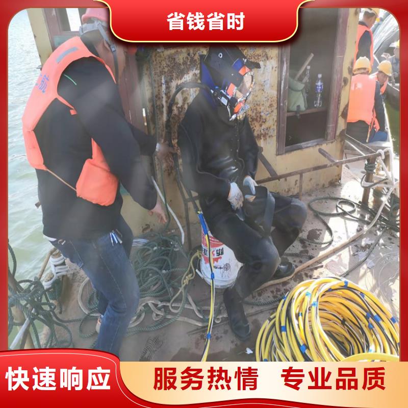 水下管道安装视频-水下管道安装-广西省钦州市周边服务商-钦北|浦北|南宁|柳州|崇左|梧州