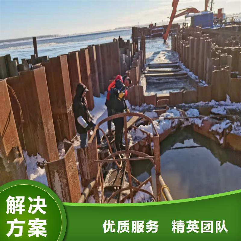 【水下作业 过江管道铺设高性价比】行业口碑好