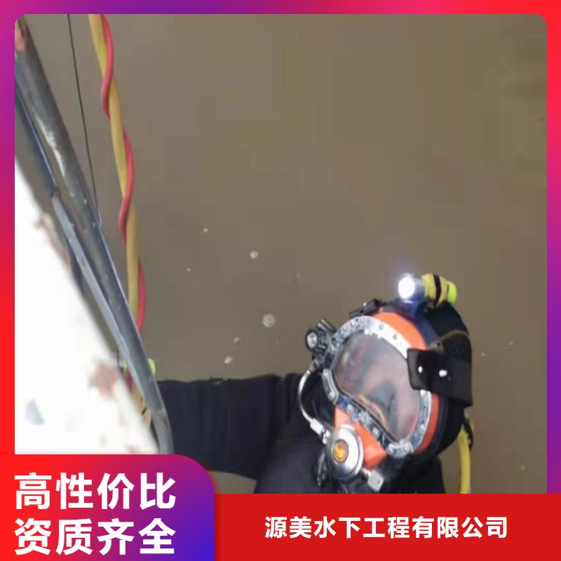 水下作业-水下救援机器人优质服务