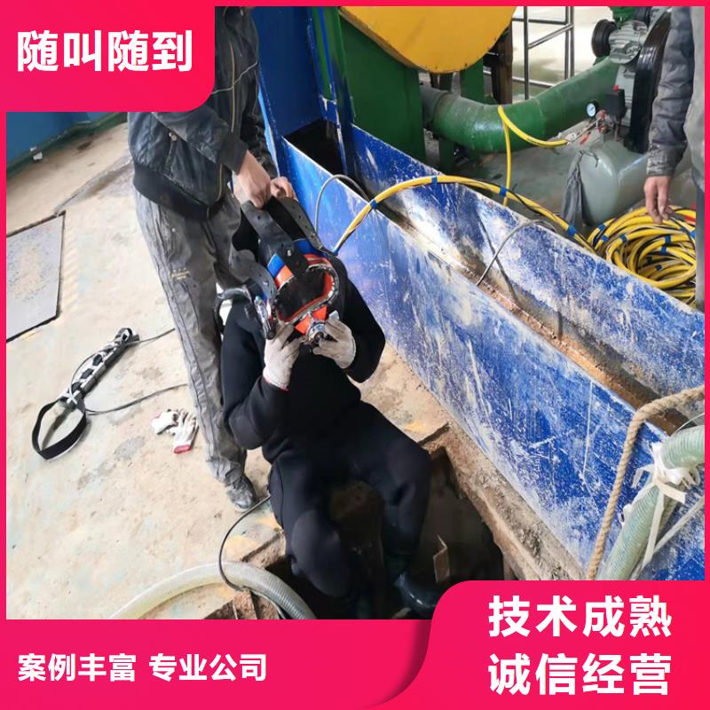 【水下作业 过江管道铺设高性价比】行业口碑好