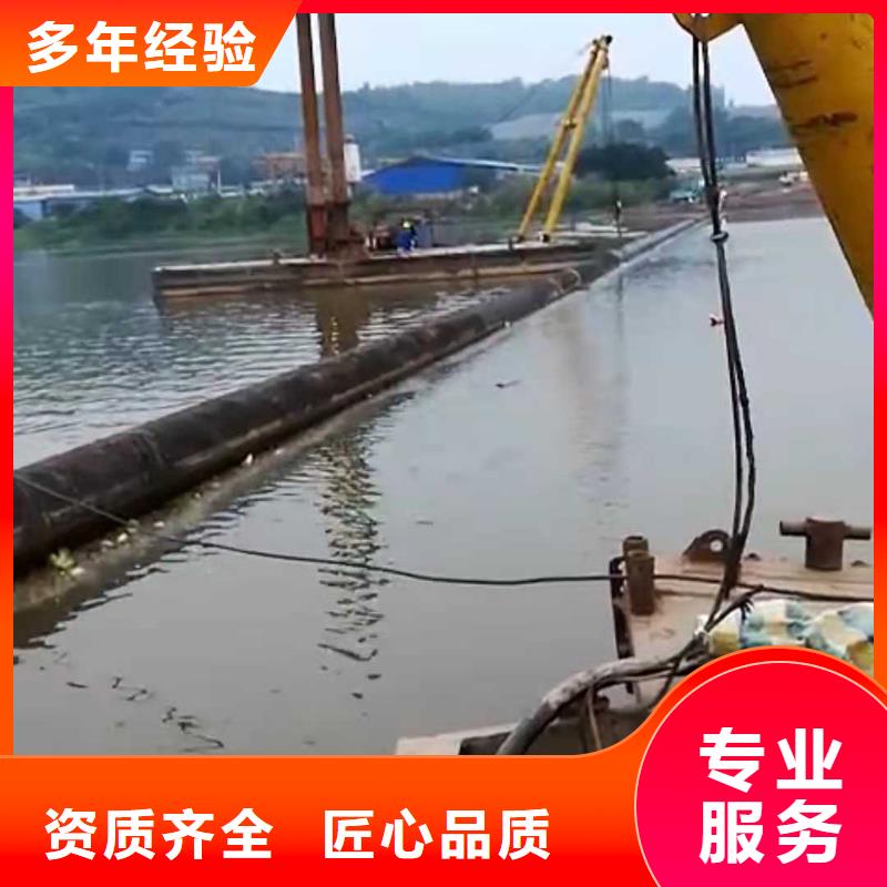 水下管道安装源美水下作业水下打捞队实力商家
