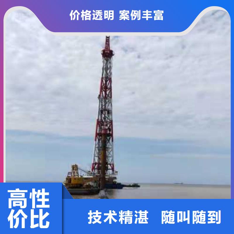 水下作业蛙人打捞服务周到