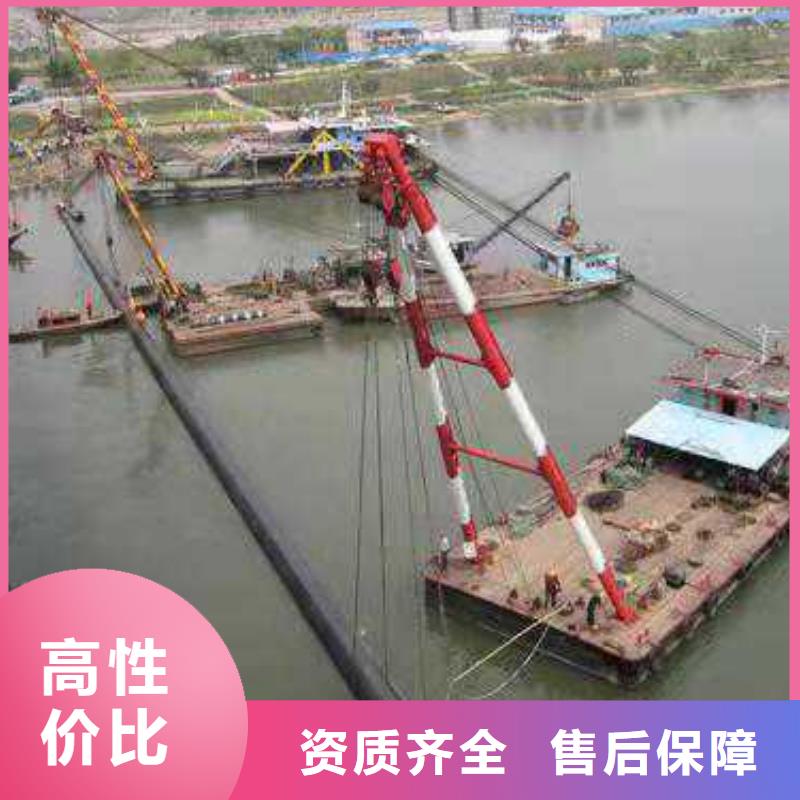 源美水下管道安装水下作业 【沉井施工】遵守合同阿奇乐乐