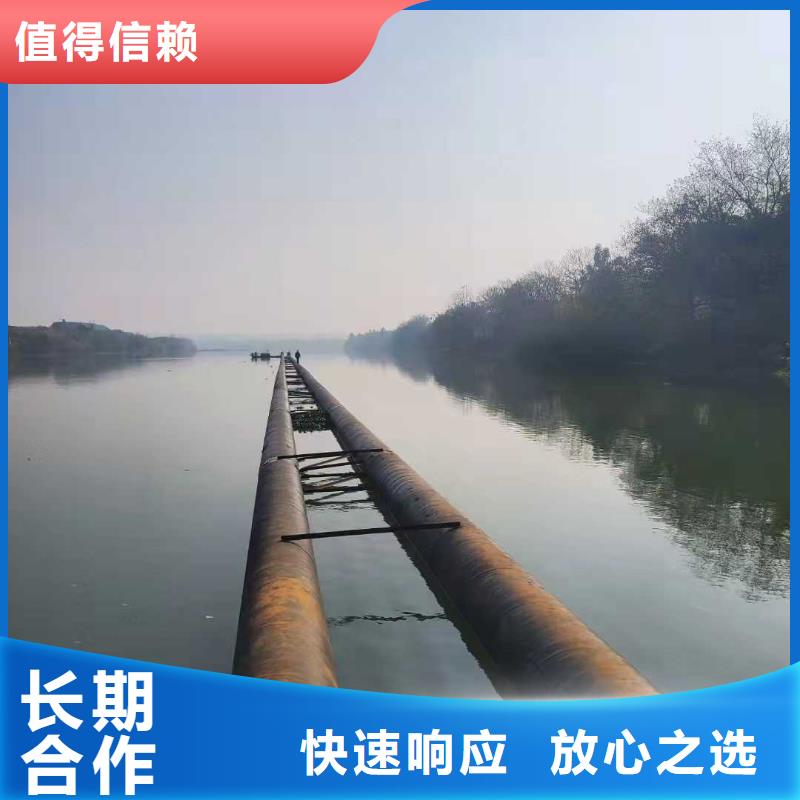 水下作业 【水下录像】实力团队-服务范围包括靖边|神木|宝鸡|咸阳|西安|铜川等