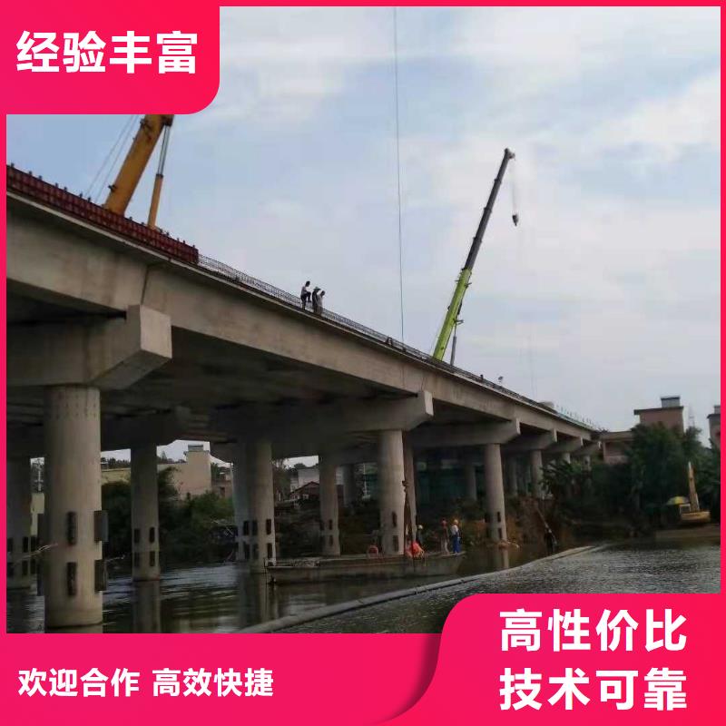 水下管道安装视频-水下管道安装-广西省钦州市周边服务商-钦北|浦北|南宁|柳州|崇左|梧州