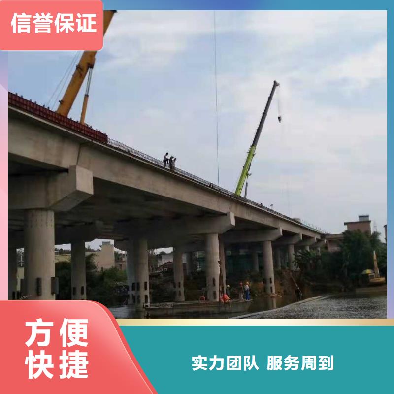 浦北|钦南|桂林|贵港|防城港|崇左|河池【水下作业】-沉井带水施工实力商家注重质量