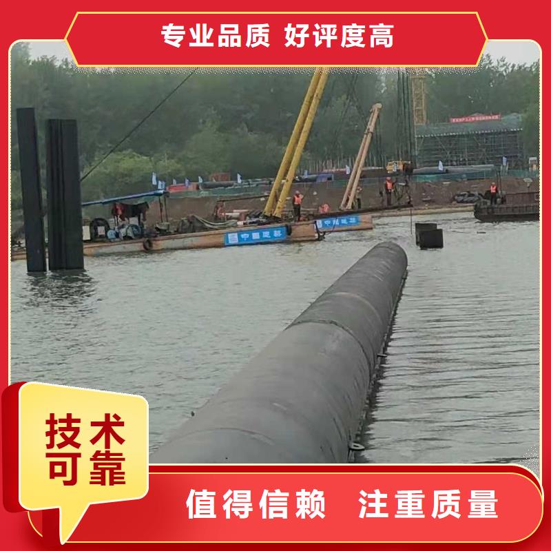 水下作业渗水补漏施工服务热情