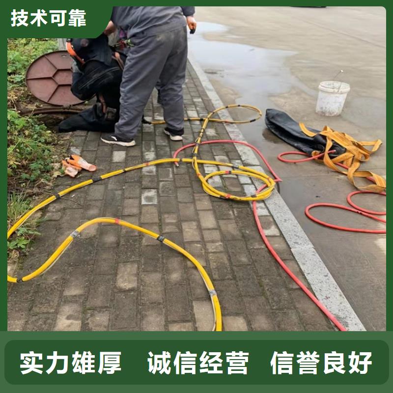 水下作业【沉井施工】技术成熟源美水下管道安装